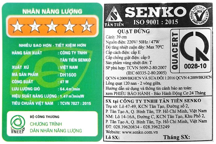 Quạt đứng Senko 3 cánh DH1600 47W Màu Xám