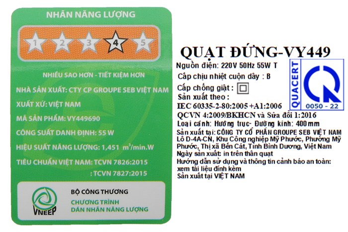 Quạt đứng Asia 3 cánh VY449690 55W Màu Trắng