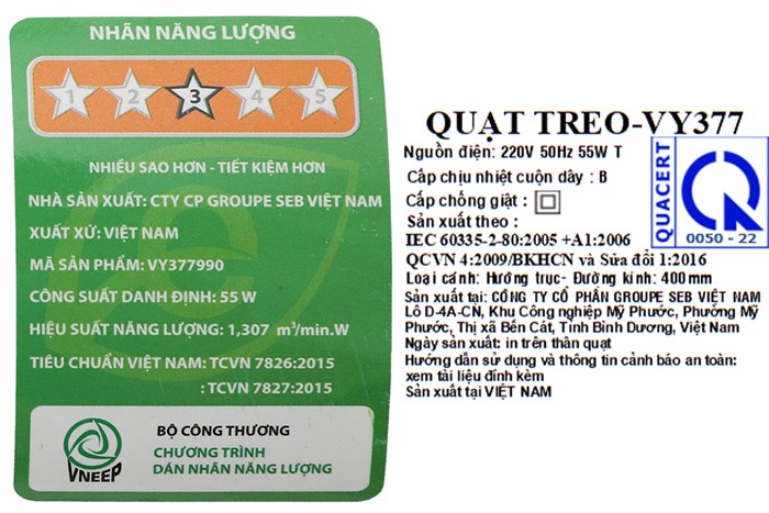 Quạt treo tường Asia 3 cánh VY377990 55W Màu Xám