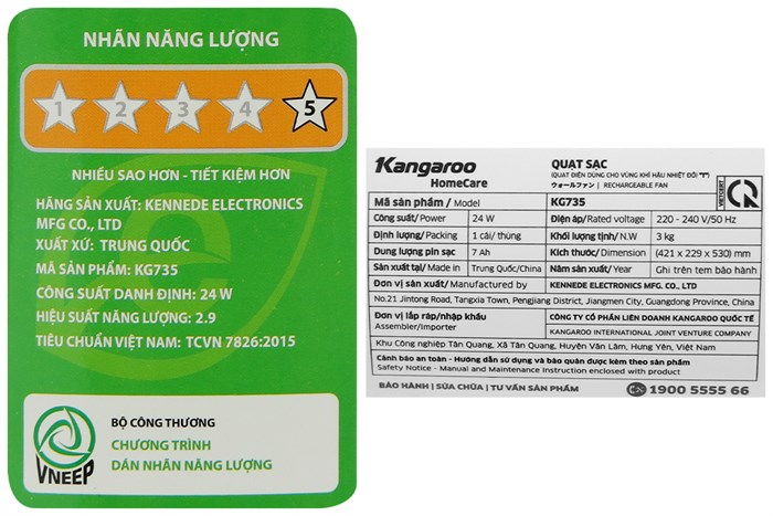 Quạt sạc điện Kangaroo KG735 Màu Trắng