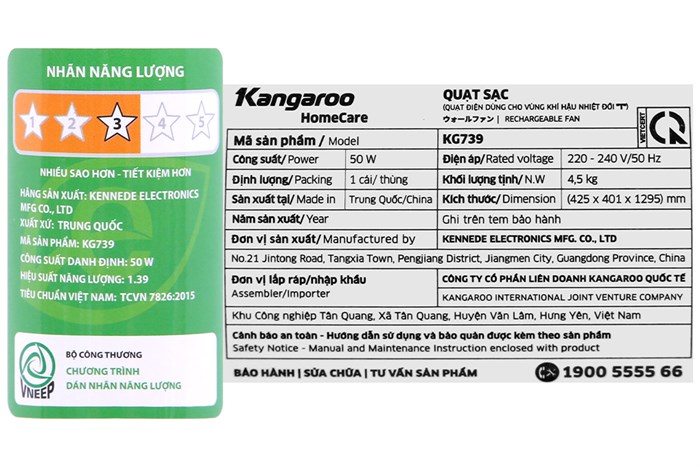 Quạt sạc điện Kangaroo KG739 Màu Trắng