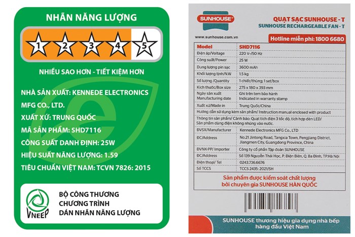 Quạt sạc điện Sunhouse 5 cánh SHD7116 25W Màu Trắng - Xanh