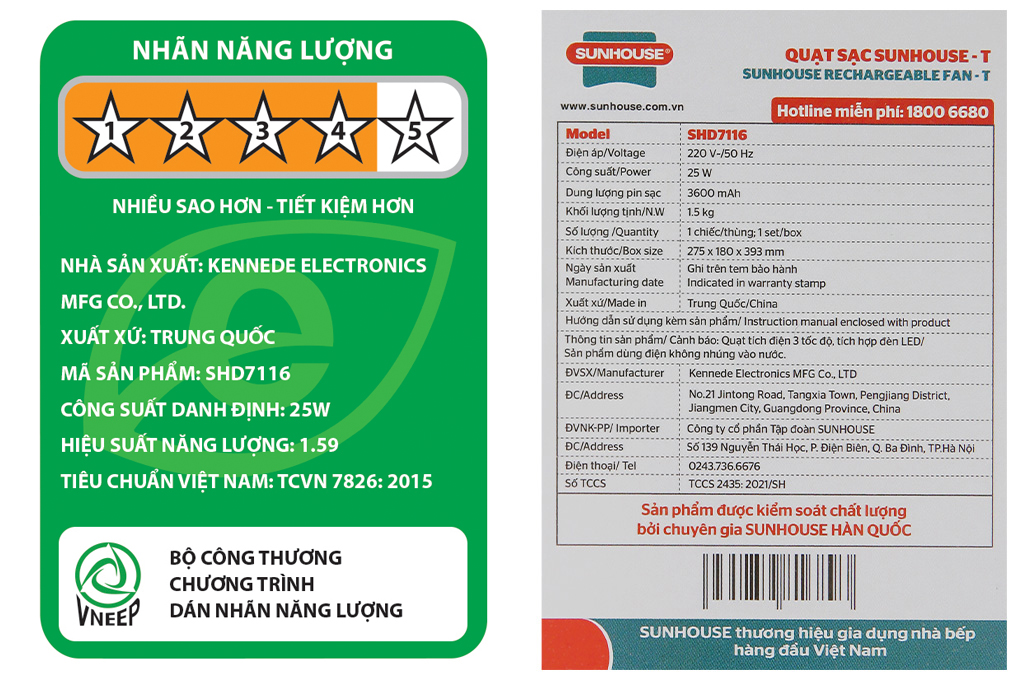 Quạt sạc điện Sunhouse 5 cánh SHD7116 25W Màu Trắng - Xanh