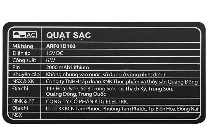 Quạt sạc điện AC 3 cánh ARF01D103 6W Màu Xanh