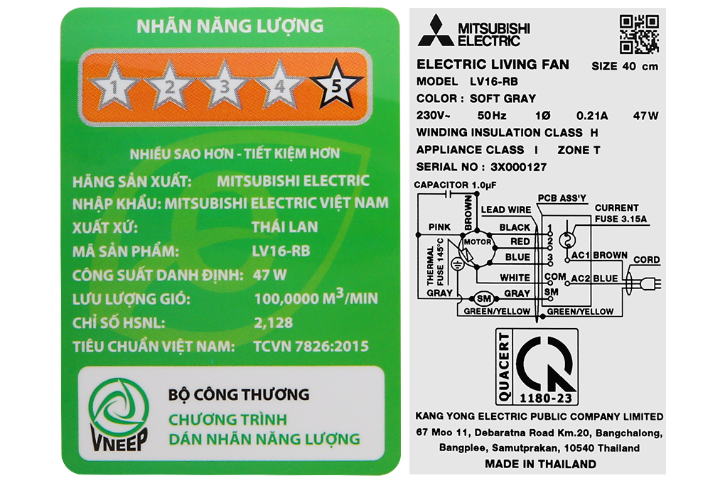 Quạt đứng Mitsubishi Electric LV16-RB SF-GY 47W Màu Xám