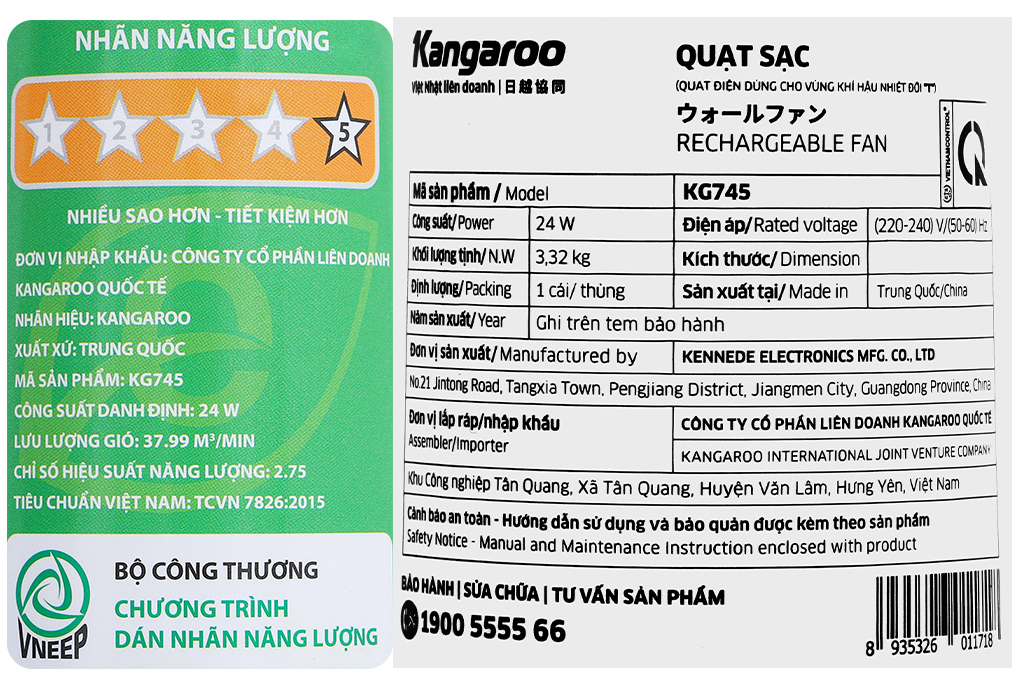 Quạt sạc điện Kangaroo 5 cánh KG745 24W Màu Trắng