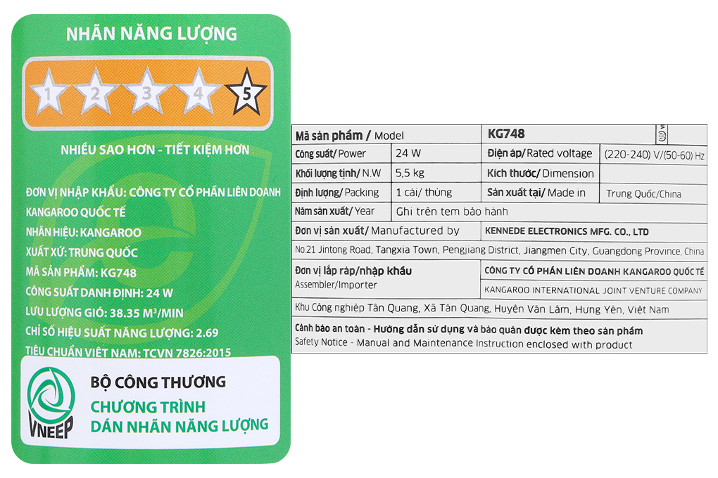 Quạt sạc điện Kangaroo 5 cánh KG748 24W Màu Trắng
