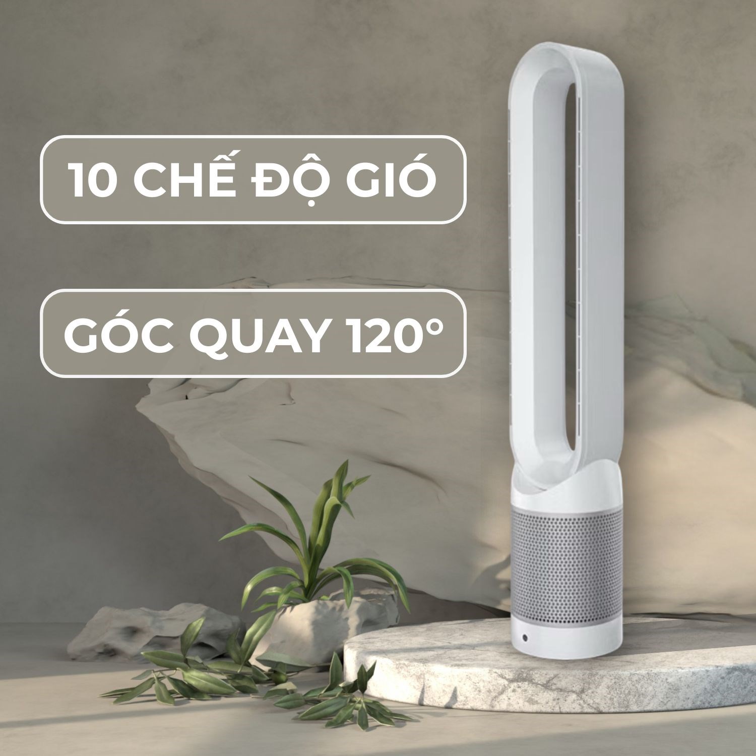 Quạt không cánh Pure Cool Link 042 60W