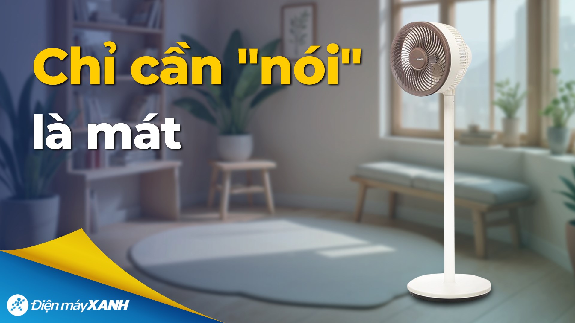Quạt tuần hoàn Sharp 3 cánh PJ-CD227V-W 24W