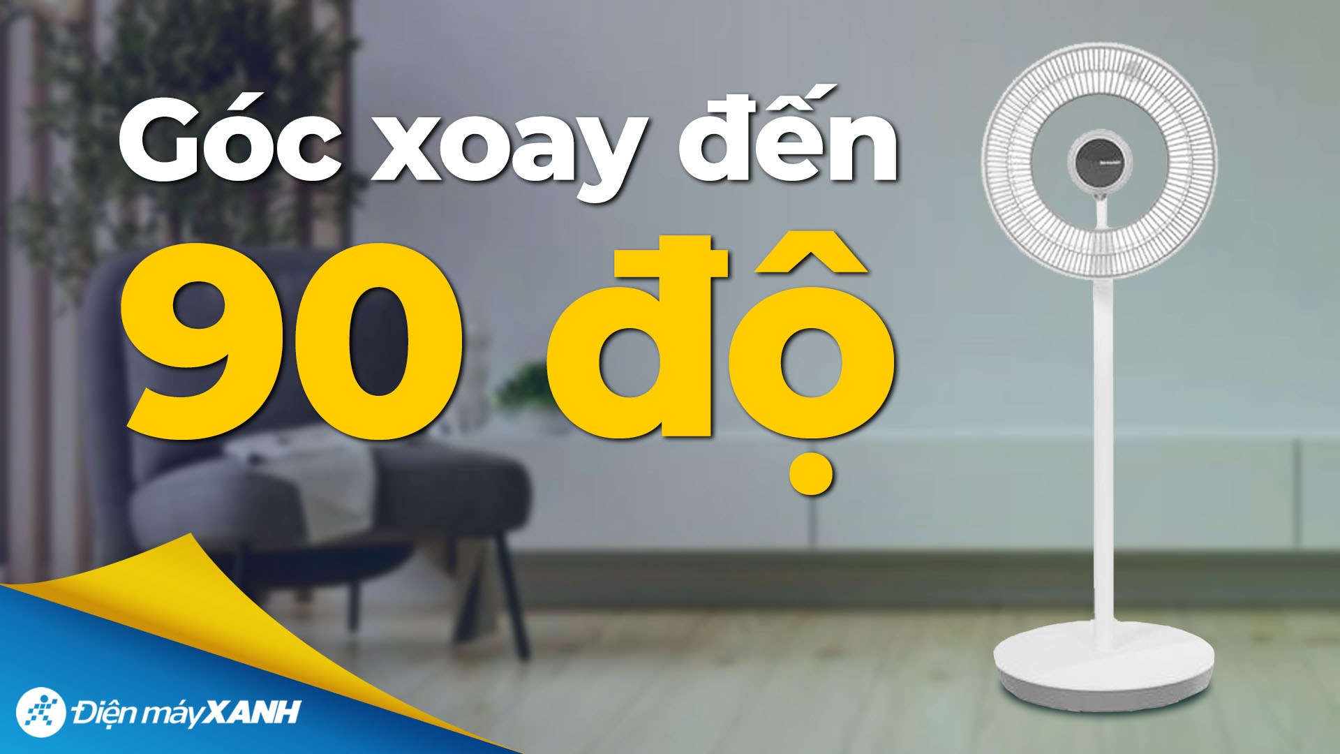 Quạt tuần hoàn Sharp 9 cánh PJ-CD404V-W 24W