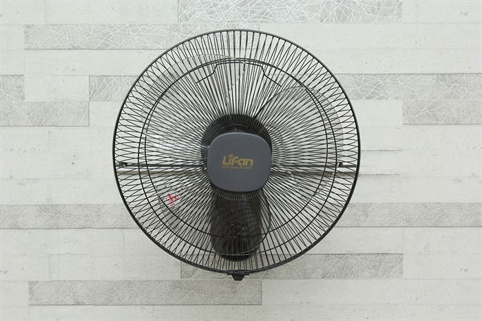 Quạt treo Lifan TE-1689 Màu Xám