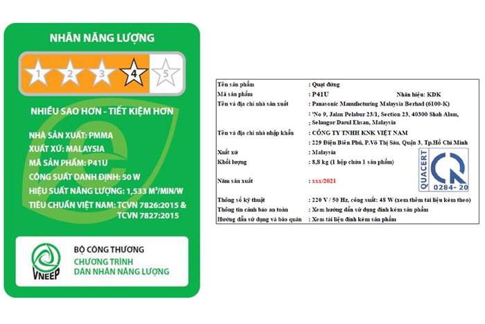 Quạt đứng KDK 3 cánh P41U 50W Màu Xám