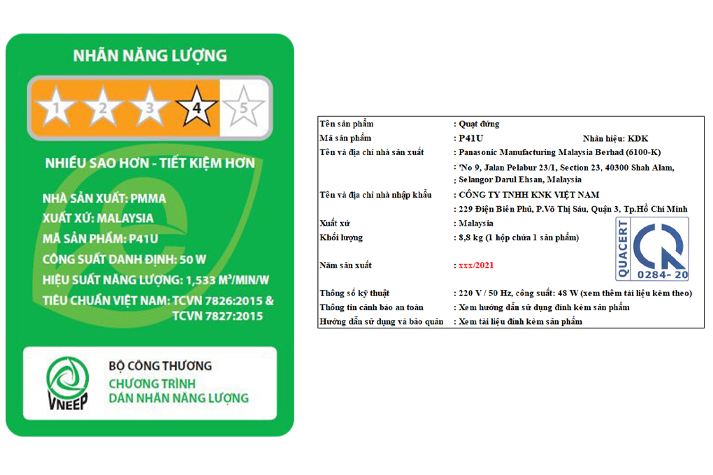 Quạt đứng KDK 3 cánh P41U 50W Màu Xám