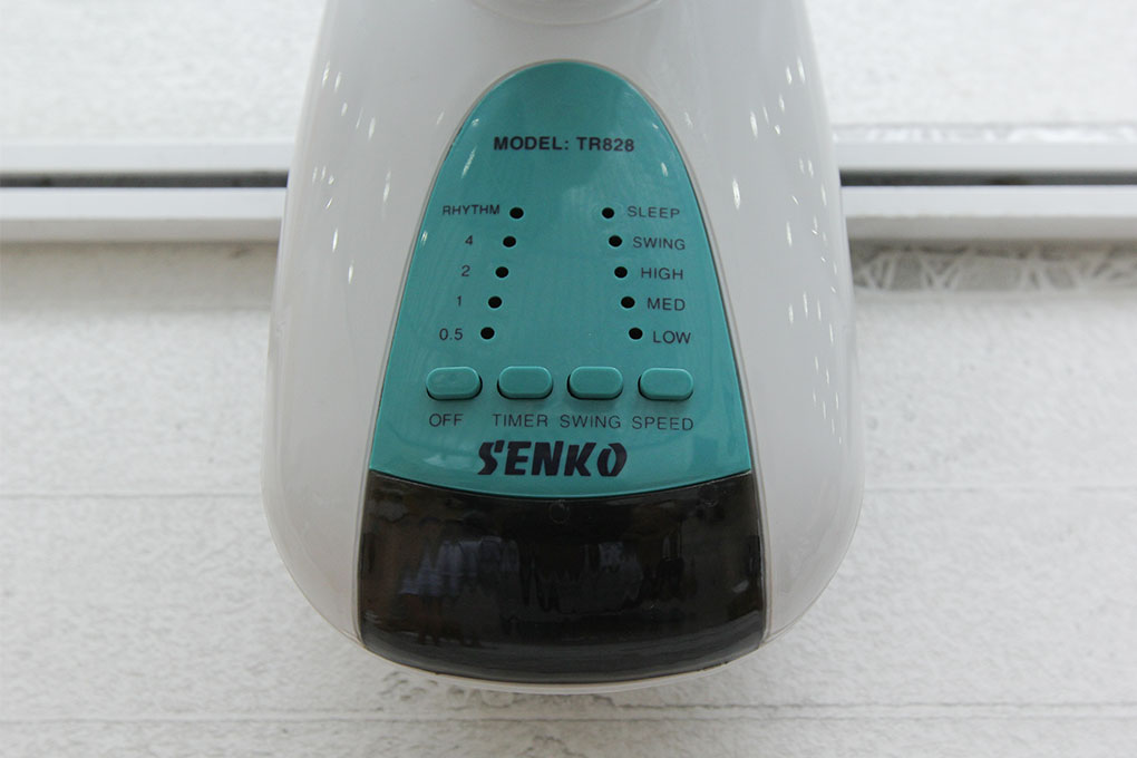 Quạt treo tường Senko TR828 Màu Cốm