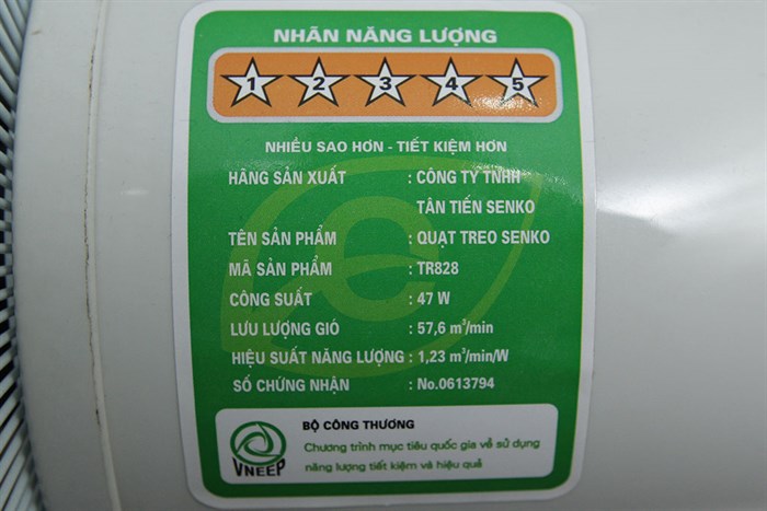 Quạt treo tường Senko TR828 Màu Cốm