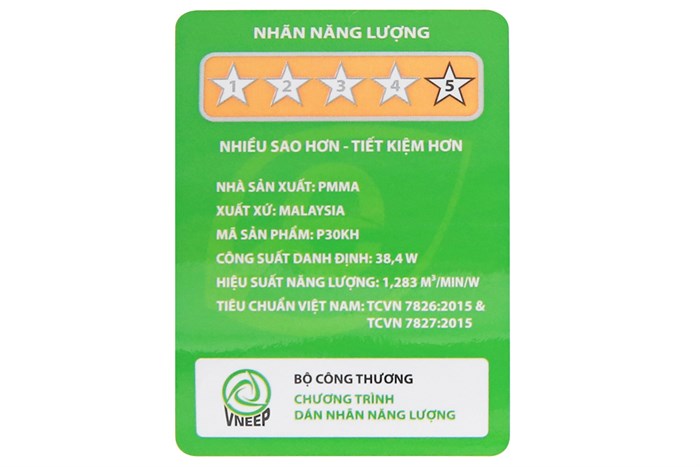 Quạt đứng KDK P30KH Màu Vàng đồng