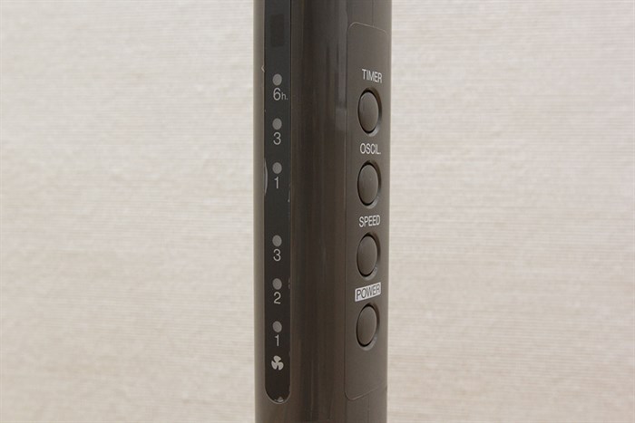 Quạt đứng KDK 3 cánh M40K GY 50W Màu Xám