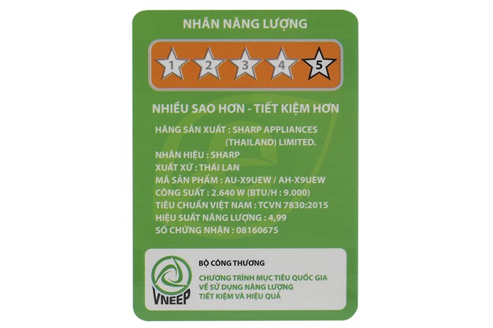 Máy lạnh Sharp inverter 1 HP AH-X9UEW