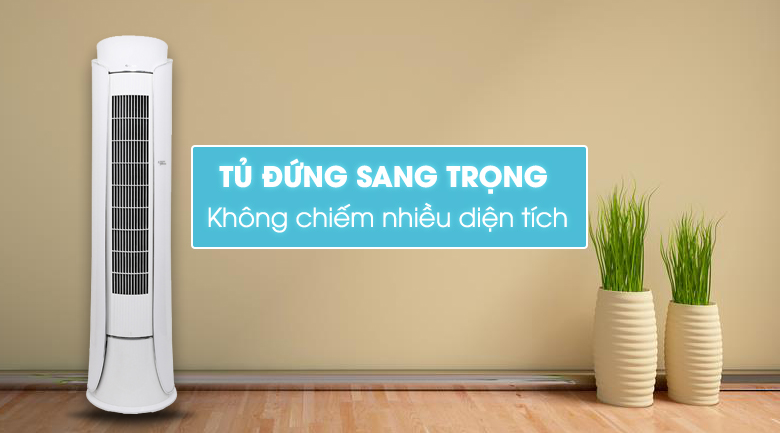 Máy lạnh với kiểu dáng tủ đứng sang trọng, mới lạ Máy lạnh với kiểu dáng tủ đứng sang trọng, mới lạ