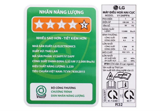 Máy lạnh LG Wifi Inverter 1.5 HP V13APF Màu Trắng