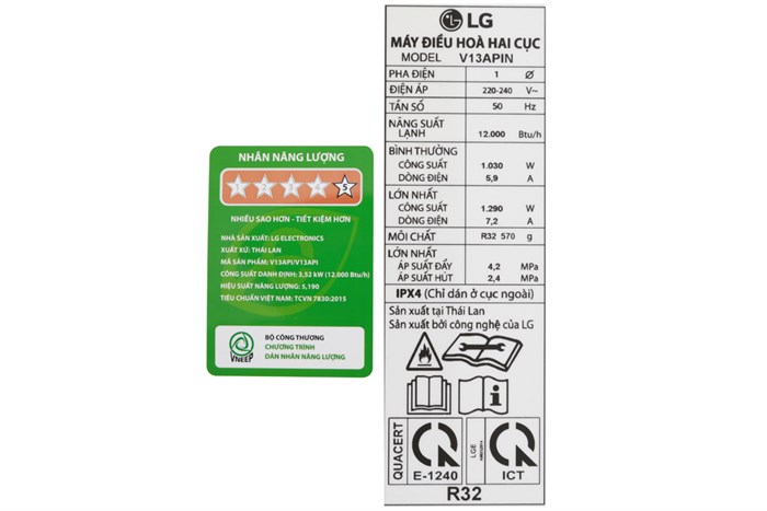 Máy lạnh LG Wifi Inverter 1.5 HP V13API Màu Trắng