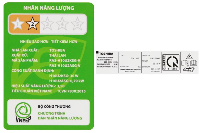 Máy lạnh Toshiba 1 HP RAS-H10U2KSG-V Màu Trắng