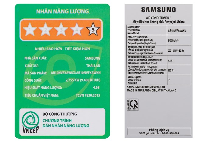 Máy lạnh Samsung Inverter 1 HP AR10NVFXAWKNSV Màu Trắng