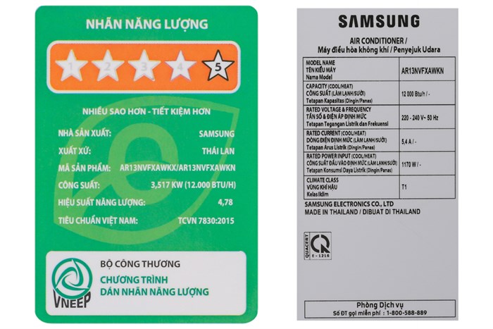 Máy lạnh Samsung Inverter 1.5 HP AR13NVFXAWKNSV Màu Trắng