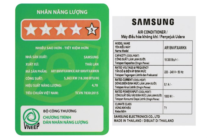 Máy lạnh Samsung Inverter 2 HP AR18NVFXAWKNSV Màu Trắng