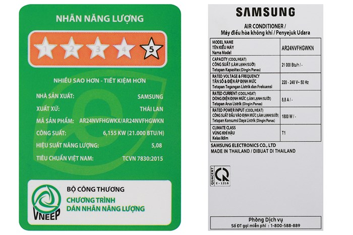 Máy lạnh Samsung Inverter 2.5 HP AR24NVFHGWKNSV Màu Trắng
