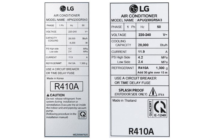 Máy lạnh tủ đứng LG Inverter 3 HP APNQ30GR5A3