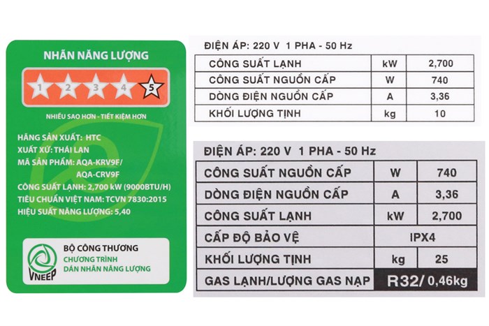 Máy lạnh Aqua Inverter 1 HP AQA-KCRV9F