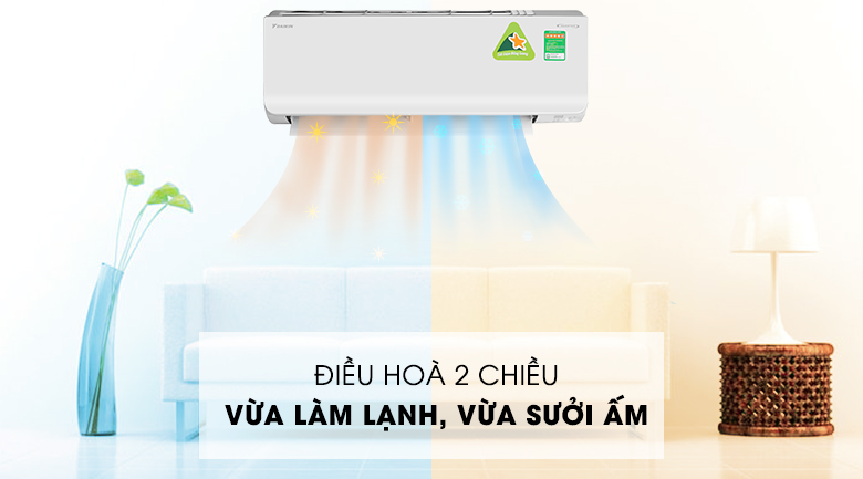 Điều hòa 2 chiều Daikin Inverter 11900 BTU FTHF35RAVMV