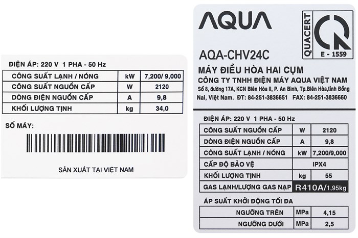 Máy lạnh tủ đứng 2 chiều Aqua Inverter 2.5 HP AQA-FCHV24C Màu Trắng
