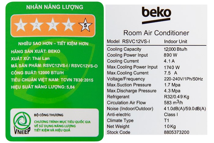 Máy lạnh Beko Inverter 1.5 HP RSVC12VS Màu Trắng
