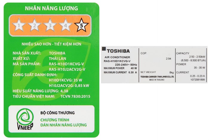Máy lạnh Toshiba Inverter 1 HP RAS-H10D1KCVG-V Màu Trắng