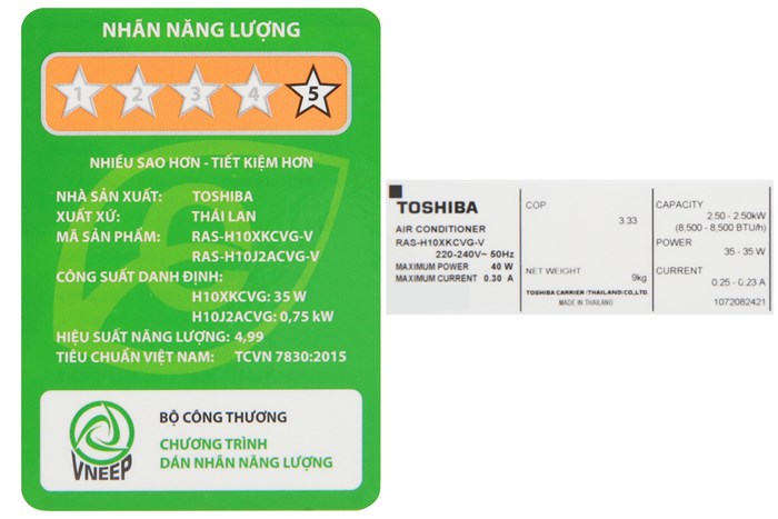 Máy lạnh Toshiba Inverter 1 HP RAS-H10XKCVG-V Màu Trắng