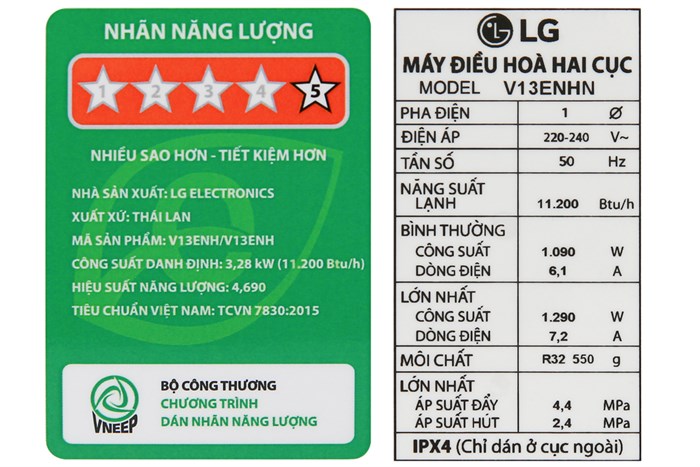 Máy lạnh LG Inverter 1.5 HP V13ENH Màu Trắng