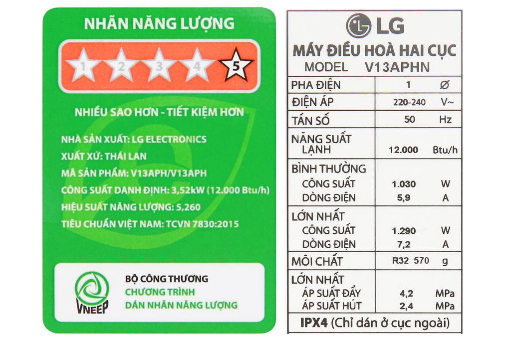 Máy lạnh LG Inverter 1.5 HP V13APH - 10