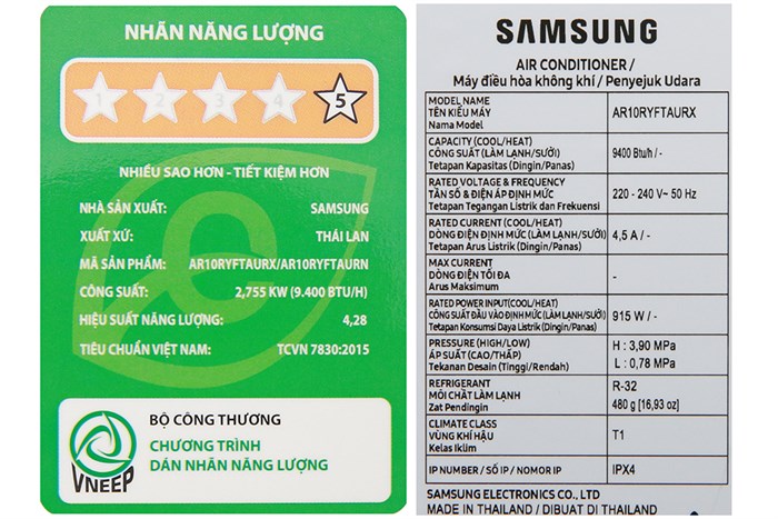 Máy lạnh Samsung Inverter 1 HP AR10RYFTAURNSV Màu Trắng