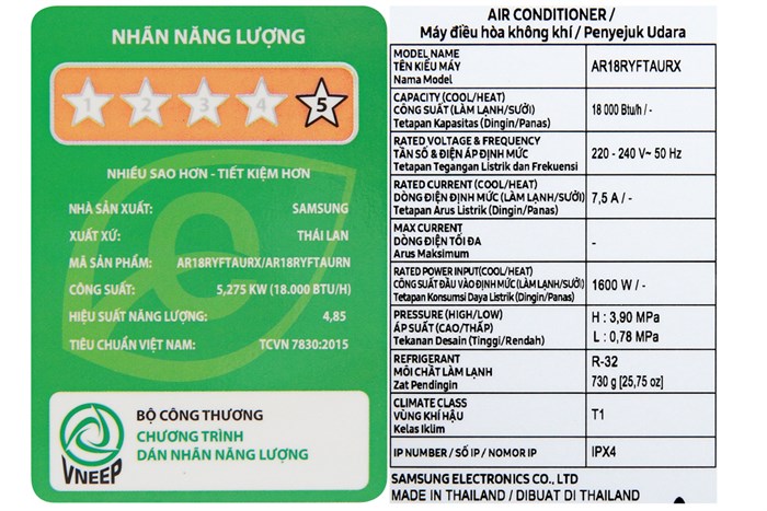 Máy lạnh Samsung Inverter 2 HP AR18RYFTAURNSV Màu Trắng