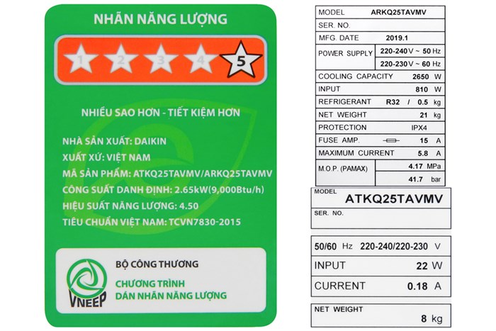 Điều hòa Daikin Inverter 9000 BTU ATKQ25TAVMV Màu Trắng