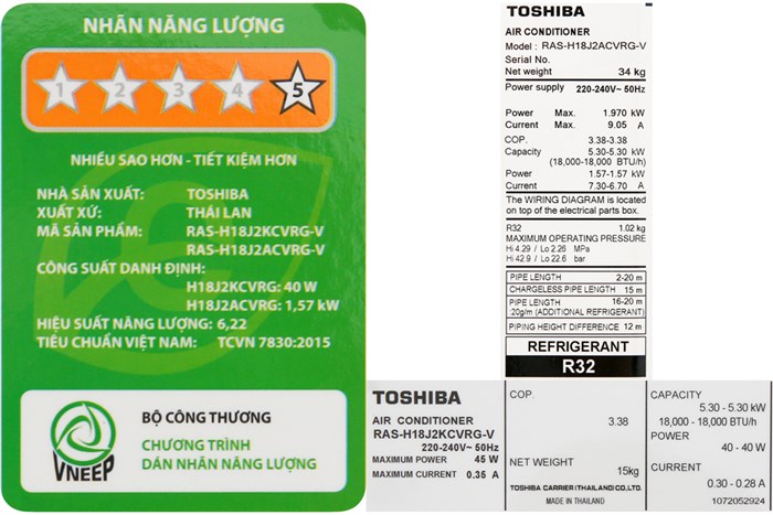 Máy lạnh Toshiba Inverter 2 HP RAS-H18J2KCVRG-V Màu Trắng