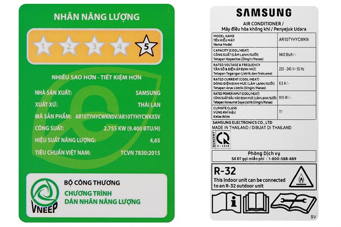Máy lạnh Samsung Inverter 1 HP AR10TYHYCWKNSV Màu Trắng