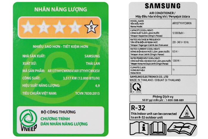 Máy lạnh Samsung Inverter 1.5 HP AR13TYHYCWKNSV Màu Trắng