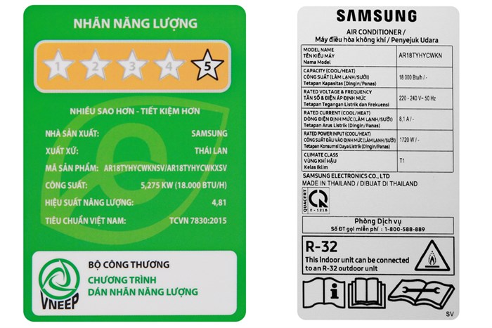 Điều hòa Samsung Inverter 18000 BTU AR18TYHYCWKNSV Màu Trắng