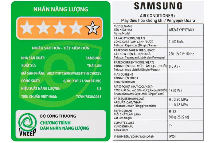 Máy lạnh Samsung Inverter 2.5 HP AR24TYHYCWKNSV Màu Trắng