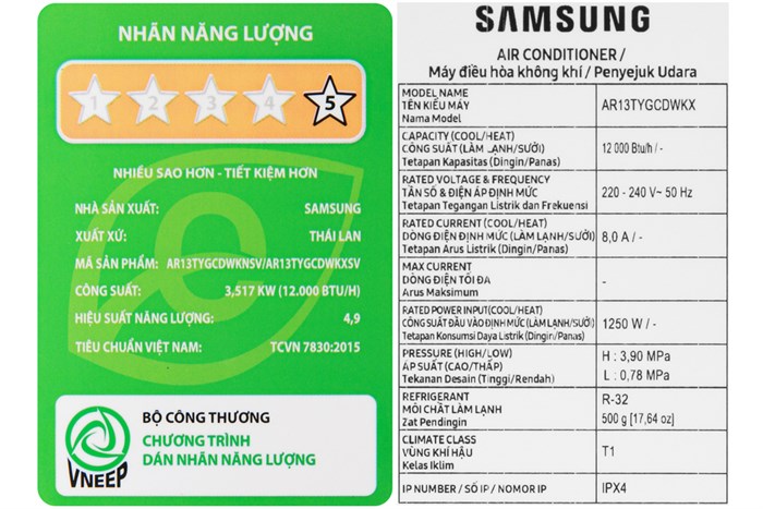 Máy lạnh Samsung Wind-Free Inverter 1.5 HP AR13TYGCDWKNSV Màu Trắng