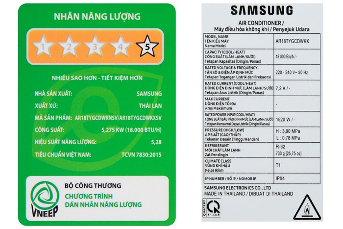 Máy lạnh Samsung Wind-Free Inverter 2 HP AR18TYGCDWKNSV Màu Trắng