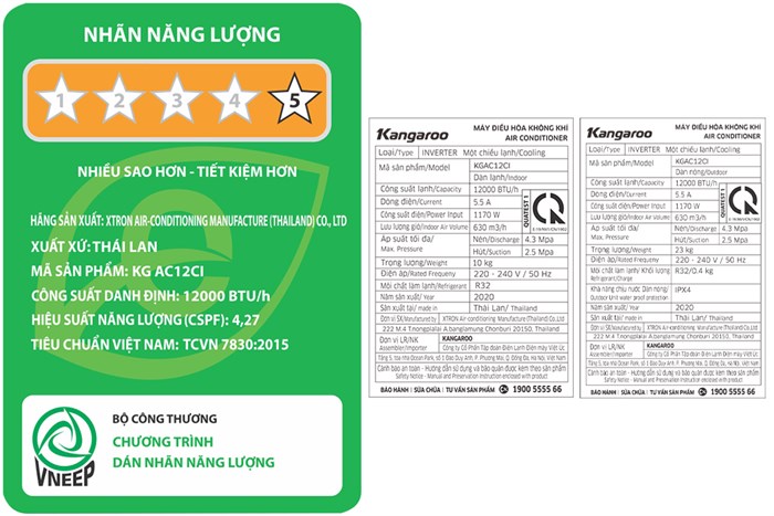 Điều hòa Kangaroo Inverter 12000 BTU KGAC12CI Màu Trắng